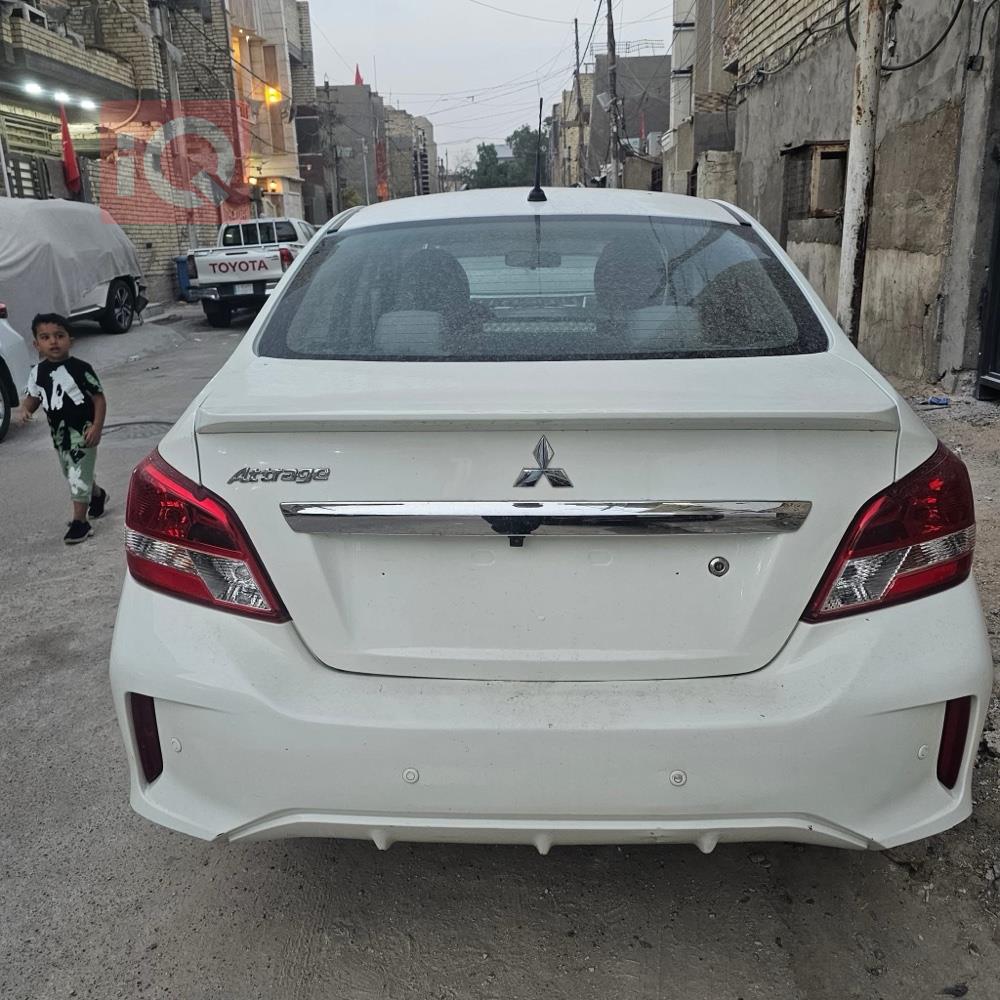 ميتسوبيشي اتراج